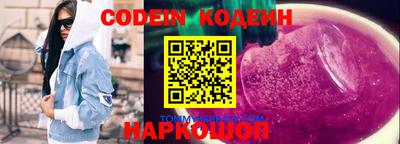 дживик Гагарин