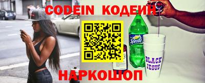 прущие крисы Гай
