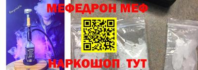 прущие крисы Гай