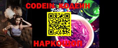 дживик Гагарин