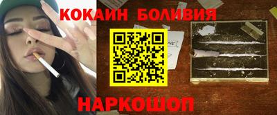 прущие крисы Гай
