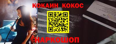 дживик Гагарин