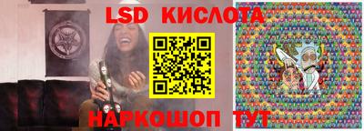 мефедрон VHQ Гатчина
