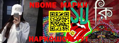 прущие крисы Гай