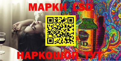 мефедрон VHQ Гатчина
