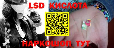 мефедрон VHQ Гатчина