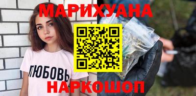 прущие крисы Гай