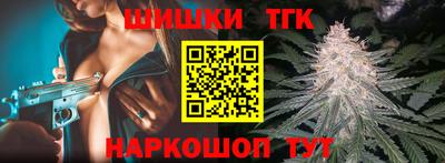 прущие крисы Гай