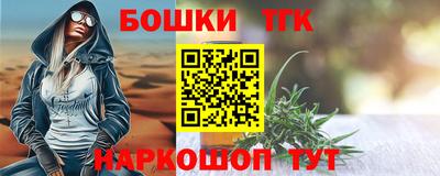 прущие крисы Гай