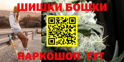 дживик Гагарин