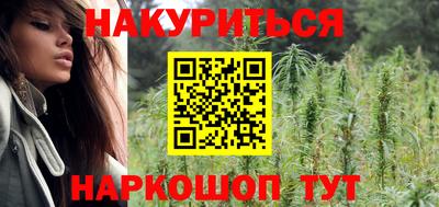 дживик Гагарин
