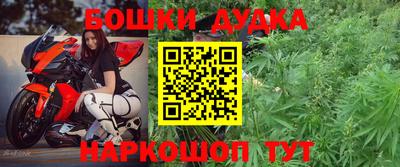 дживик Гагарин