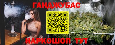 дживик Гагарин