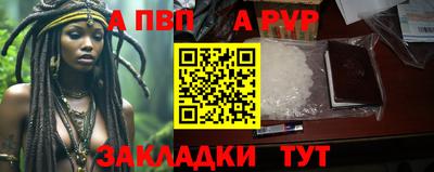 дживик Гагарин