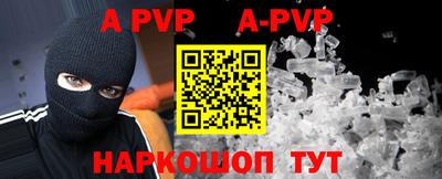 дживик Гагарин
