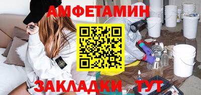 прущие крисы Гай