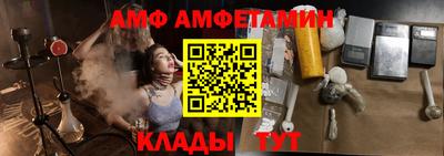 дживик Гагарин