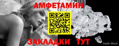 дживик Гагарин