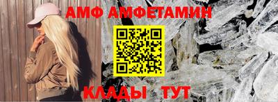 дживик Гагарин