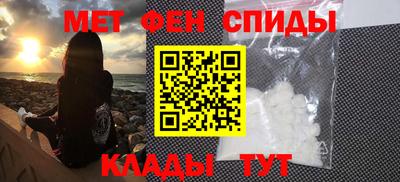 дживик Гагарин