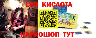 мефедрон VHQ Гатчина