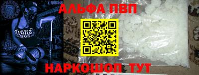 прущие крисы Гай