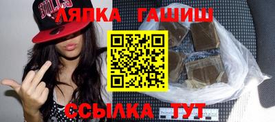 прущие крисы Гай