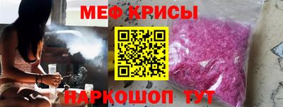 дживик Гагарин