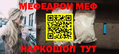 дживик Гагарин